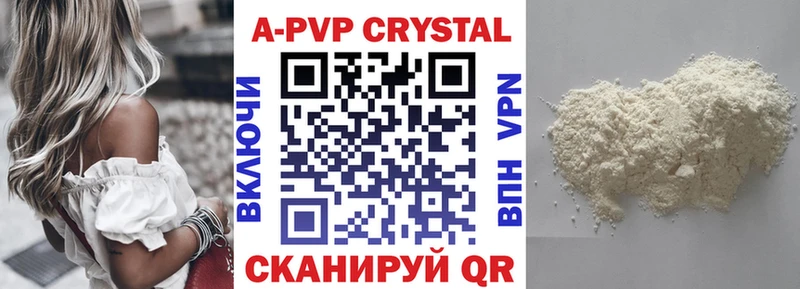 Где продают наркотики Керчь СОЛЬ  ГАШ  Каннабис 