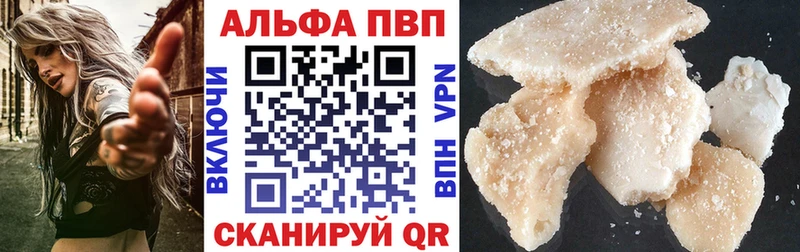 A PVP СК Керчь