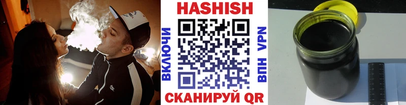 Гашиш Cannabis  площадка как зайти  Керчь  где найти  
