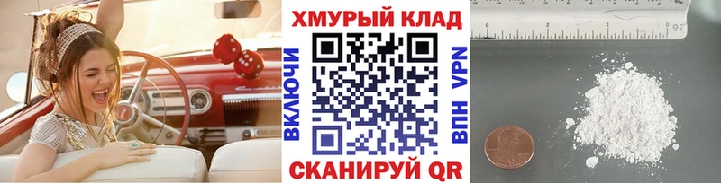 где найти   Керчь  Героин афганец 