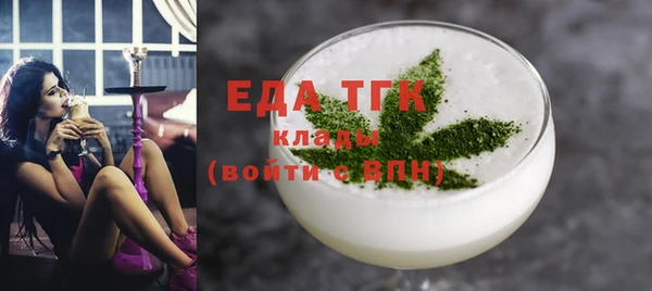 кокаин колумбия Волоколамск