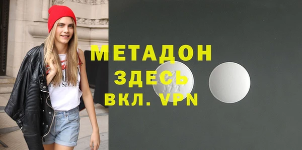 хмурый Алексеевка