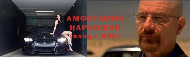 гидропоника Алзамай