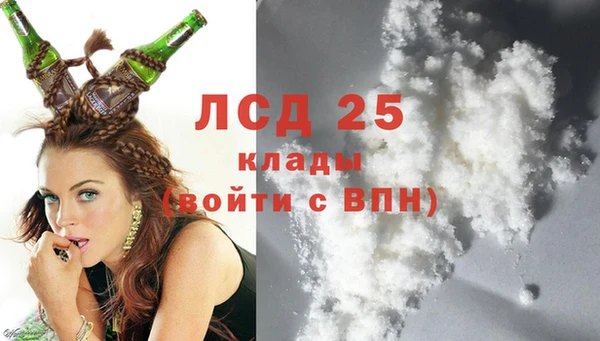 соль курить ск Алексин