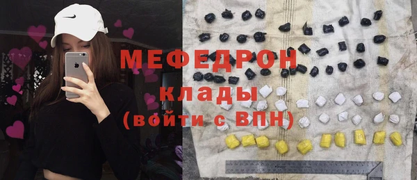 СК Володарск