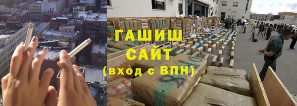 хмурый Алексеевка
