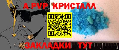 гашишное масло Кумертау
