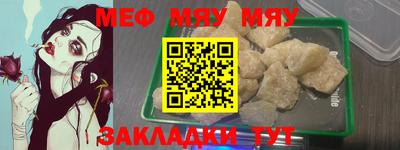 гашишное масло Кумертау