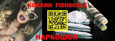 гашишное масло Кумертау
