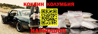 скорость mdpv Кулебаки