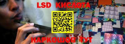 мдпв Кунгур