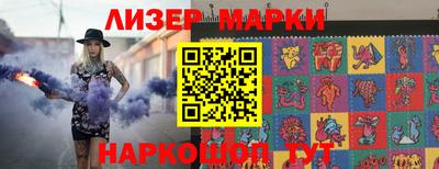 гашишное масло Кумертау
