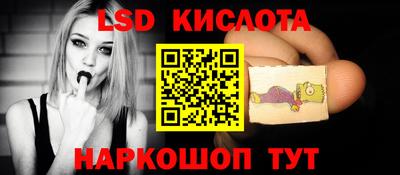 скорость mdpv Кулебаки