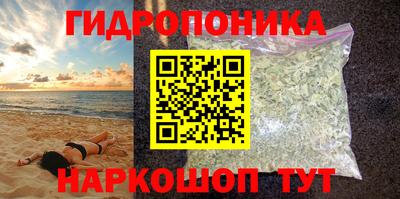 мдпв Кунгур
