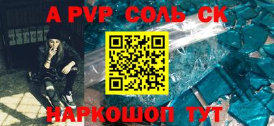 скорость mdpv Кулебаки