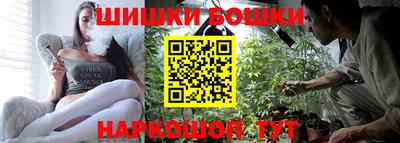 скорость mdpv Кулебаки