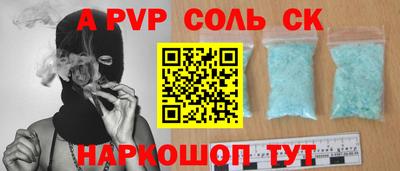скорость mdpv Кулебаки