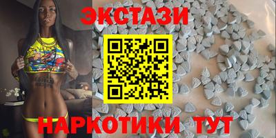 скорость mdpv Кулебаки