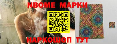 мдпв Кунгур