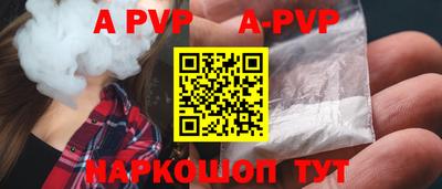 скорость mdpv Кулебаки