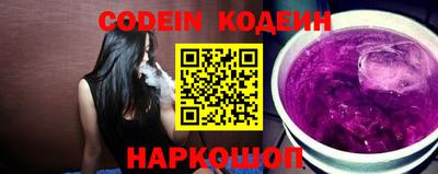 скорость mdpv Кулебаки