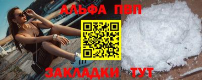 скорость mdpv Кулебаки
