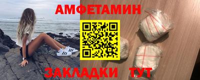 гашишное масло Кумертау