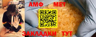 мдпв Кунгур