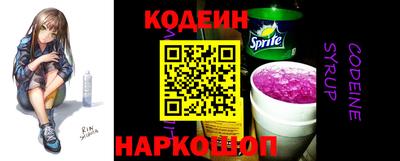 скорость mdpv Кулебаки