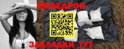 гашишное масло Кумертау