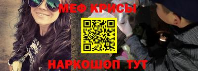 мдпв Кунгур